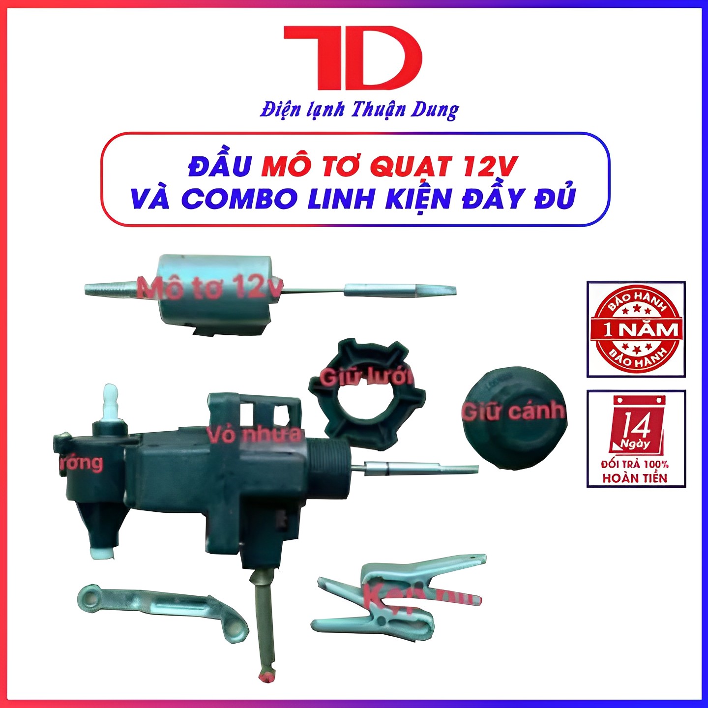 Đầu mô tơ quạt 12V và combo linh kiện đầy đủ - Điện Lạnh Thuận Dung