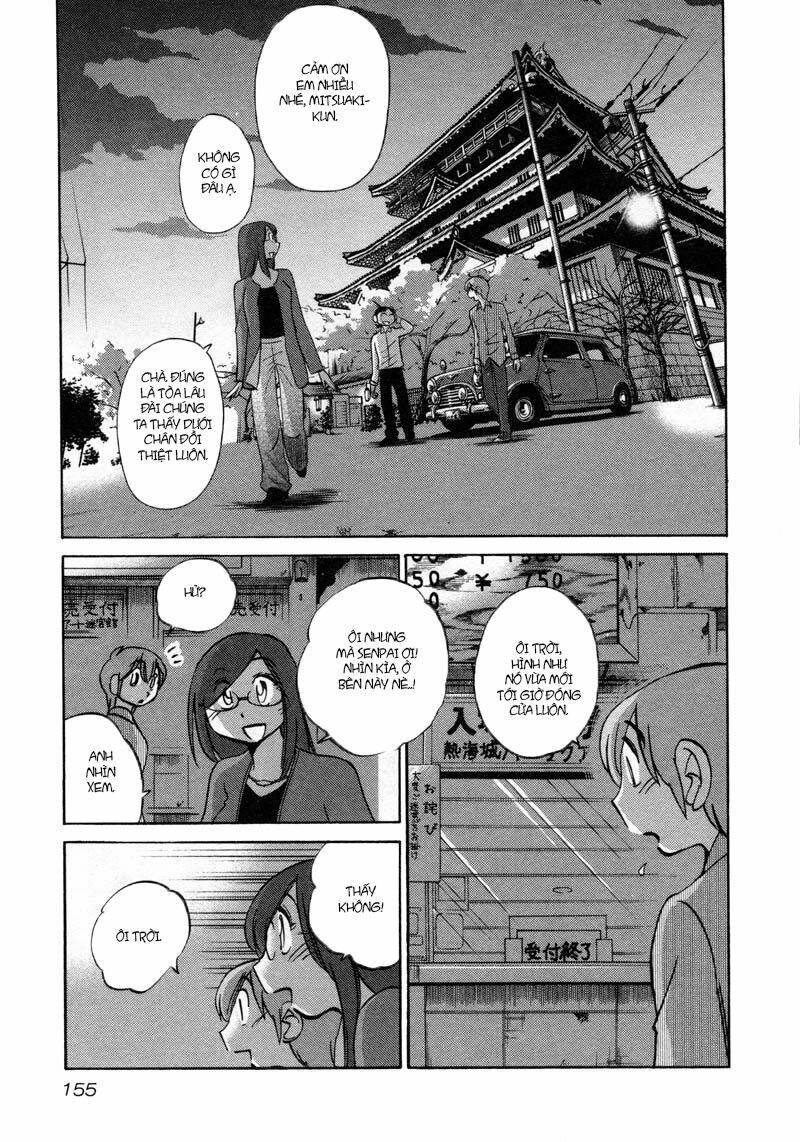 rakujitsu no pathos chapter 43 20