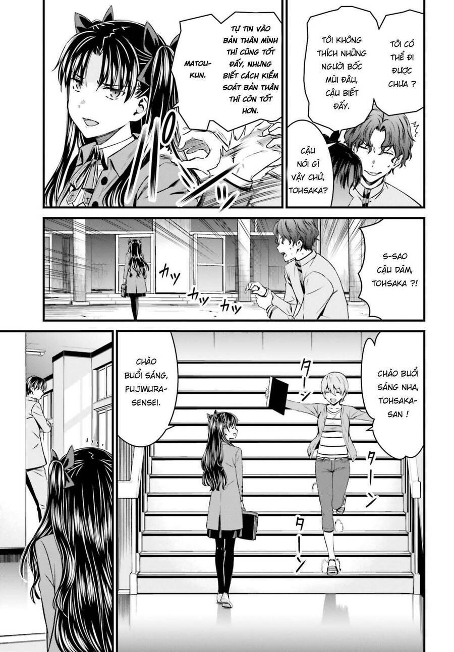 fate/stay night: unlimited blade works chapter 1 13