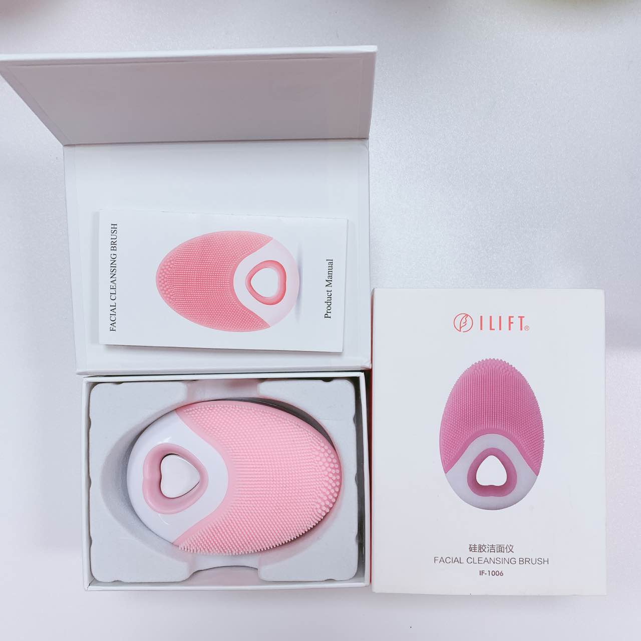 ILIFT Máy rửa mặt và massage da mặt IF-1006 facial cleansing brush chống nước sạc không dây