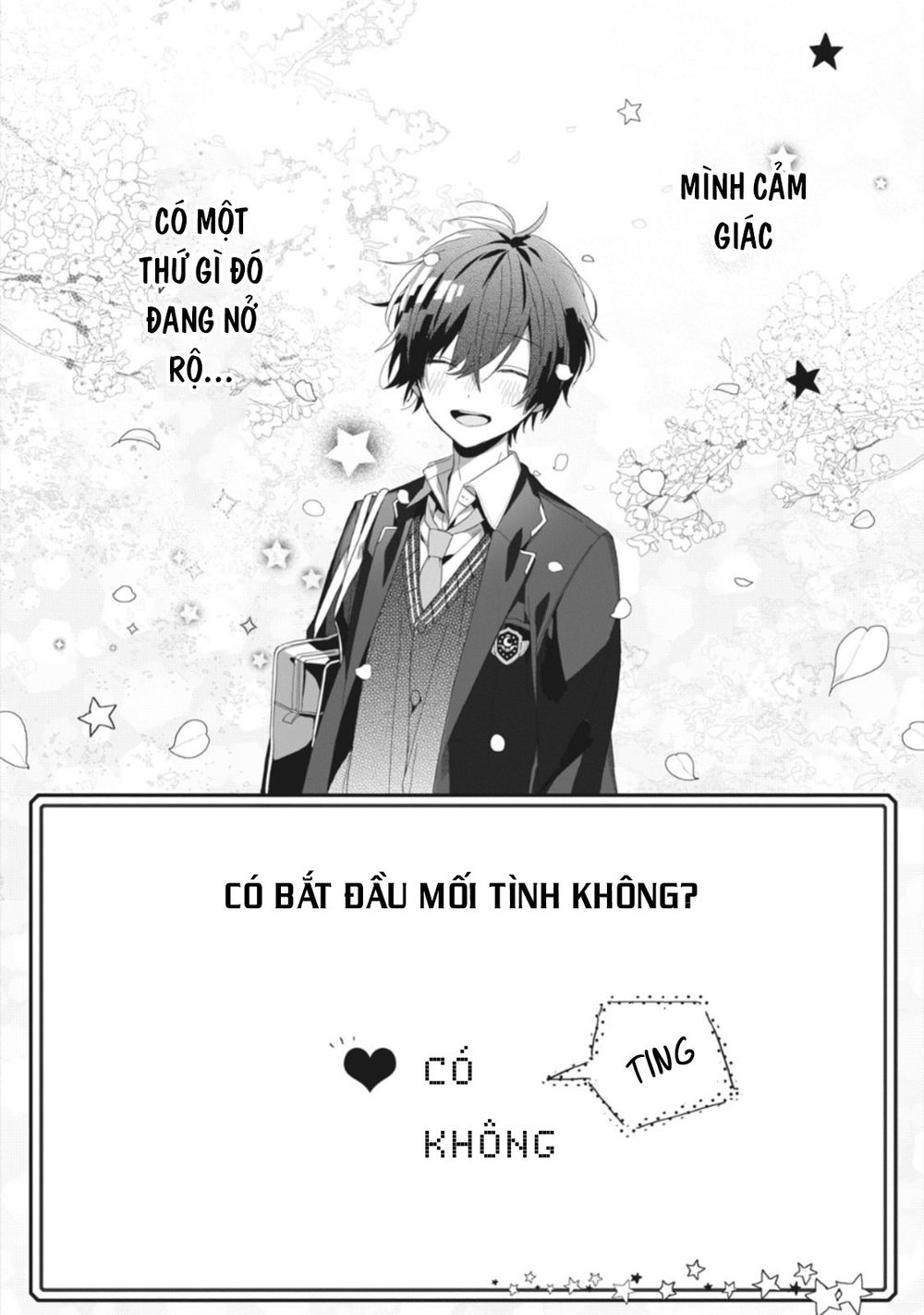 kaishin no ichigeki! chapter 2 18