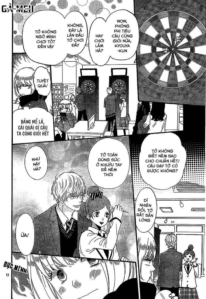 ookami shoujo to kuro ouji chapter 58.5 16