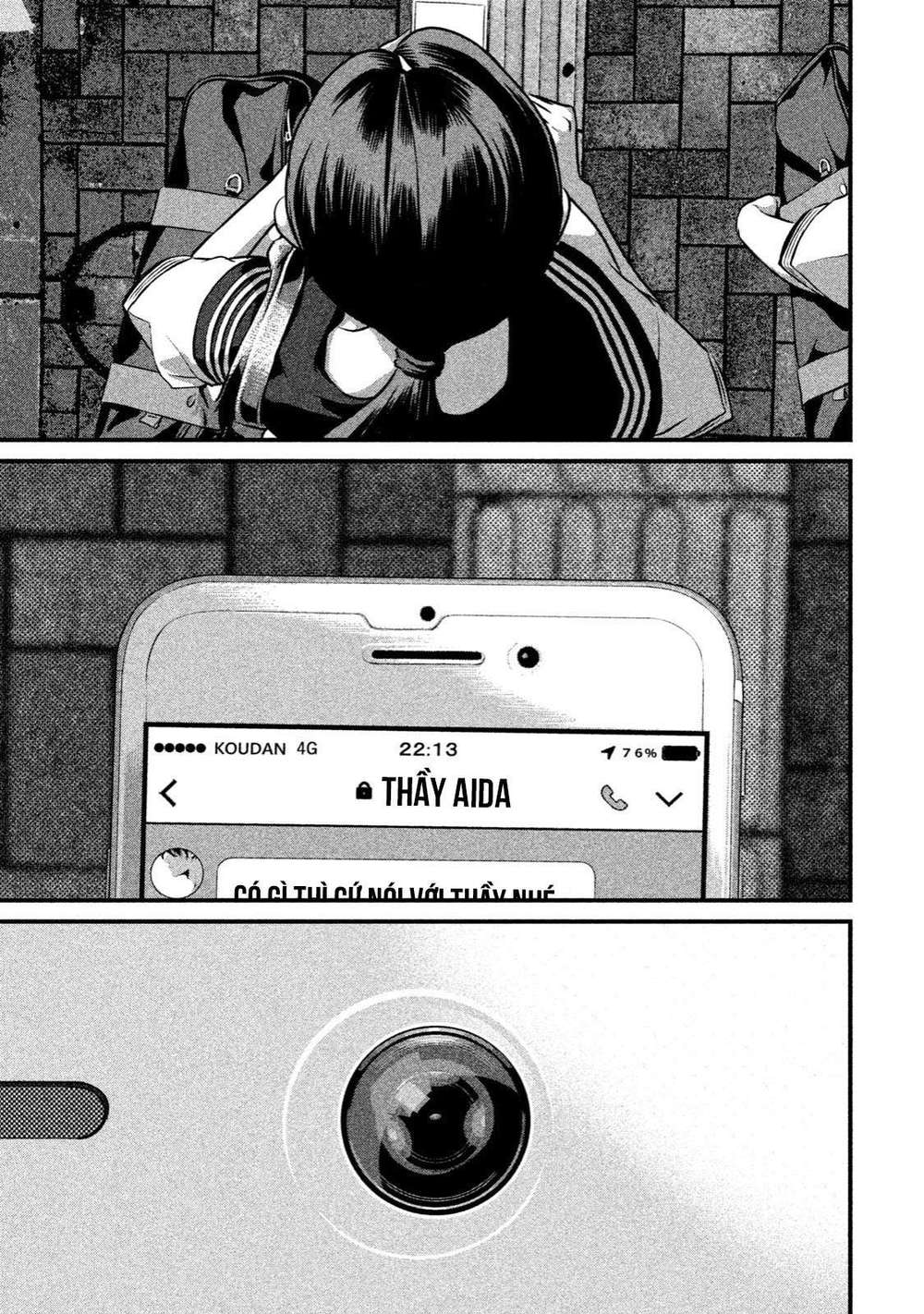 home room chapter 2 25