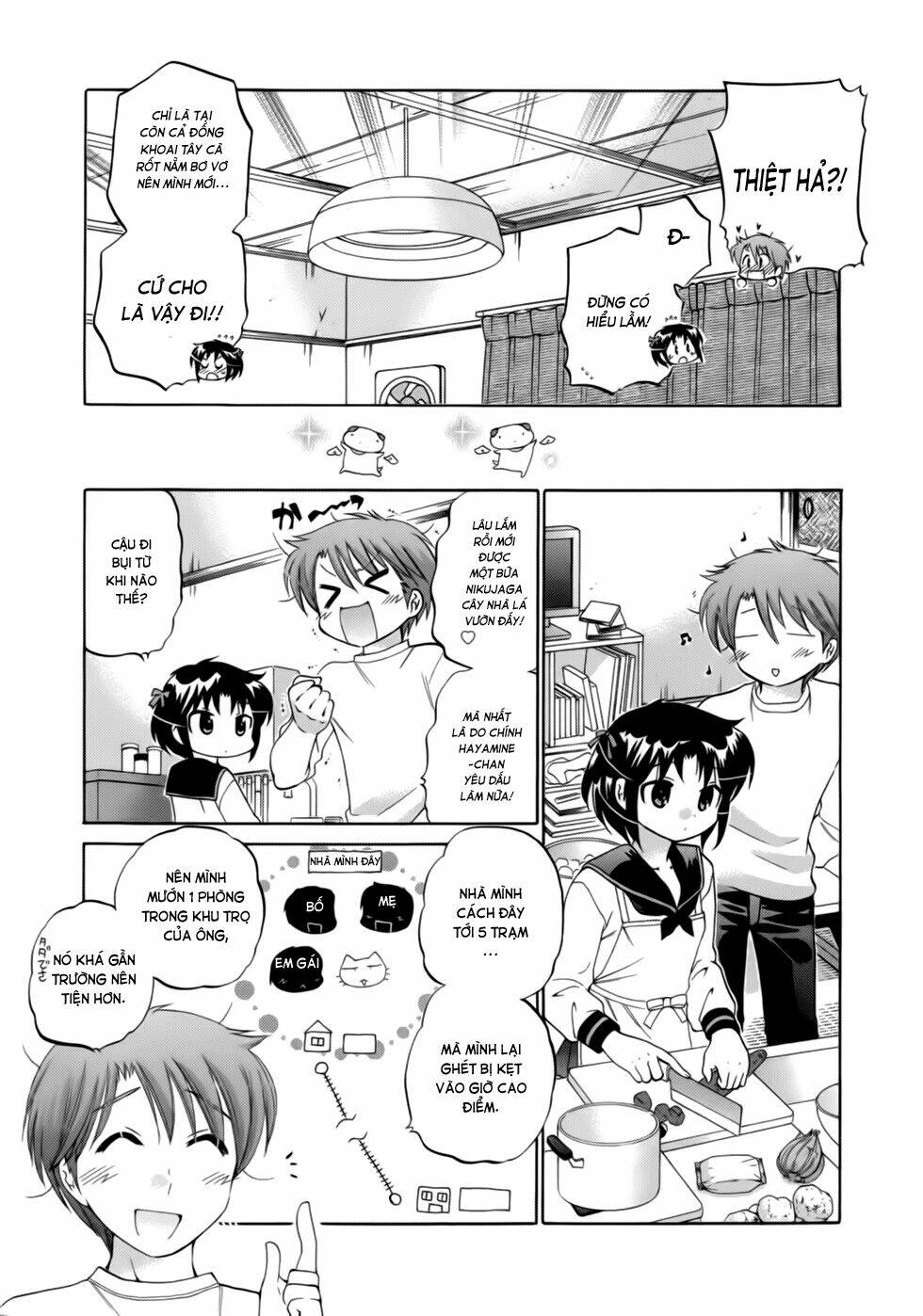 kanojo no kagi o akeru houhou chapter 7 15