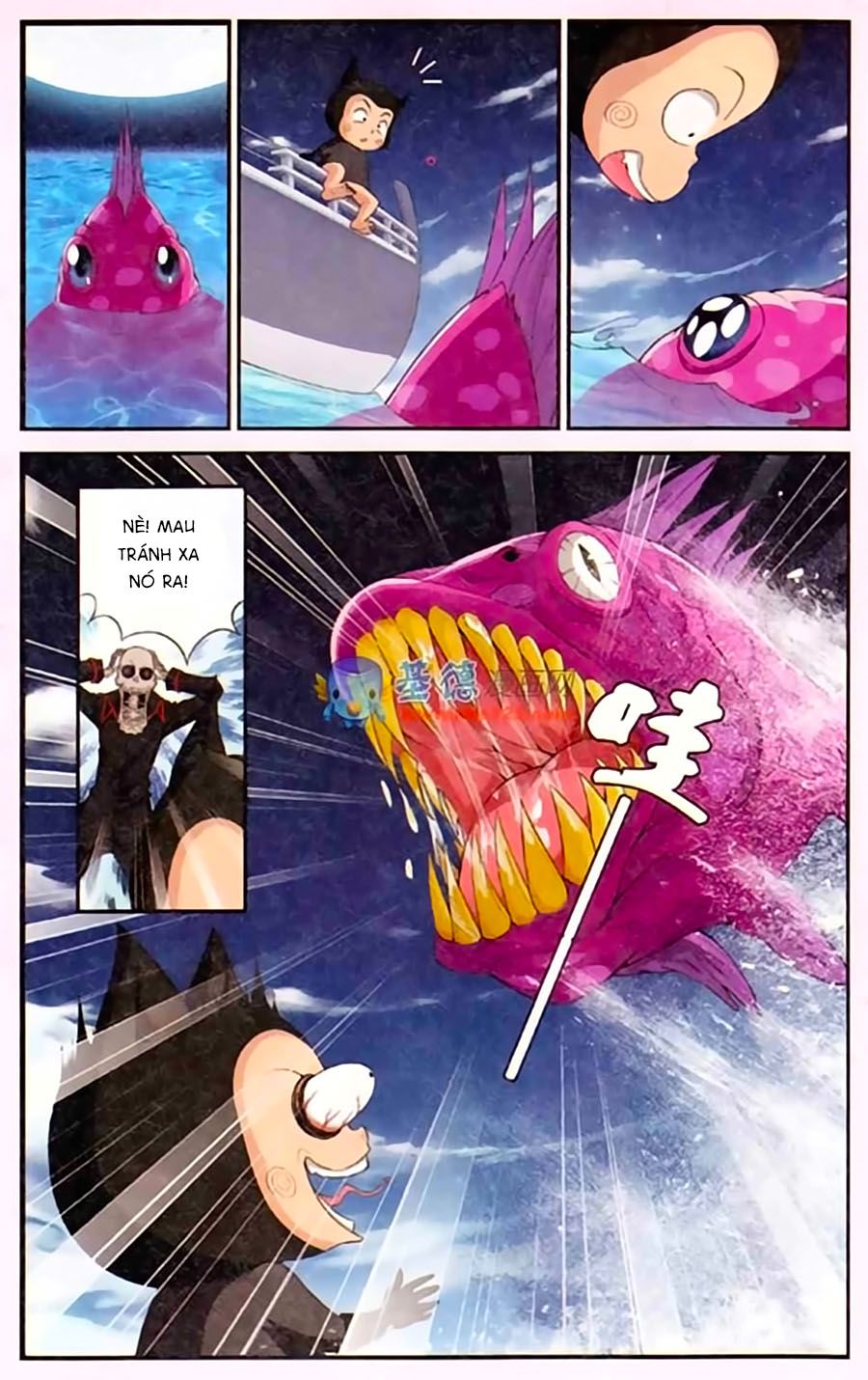 thâu tinh cửu nguyệt thiên chapter 406 9