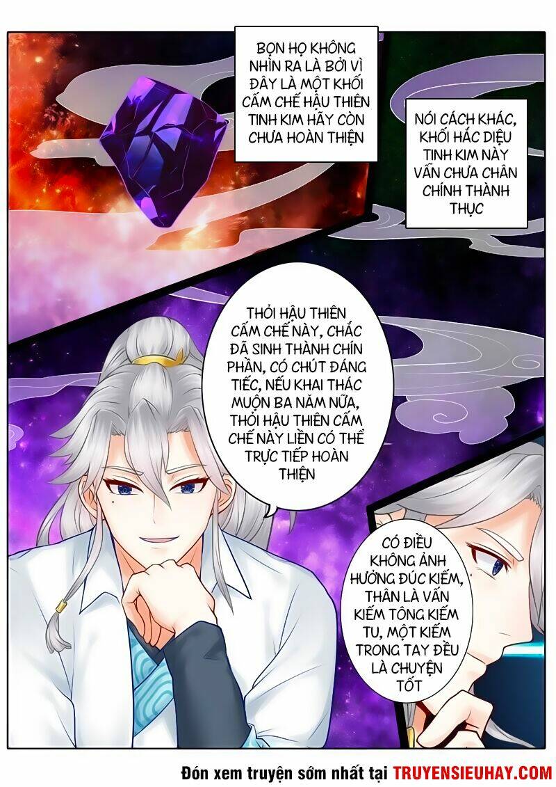 chư thiên ký chapter 43 8