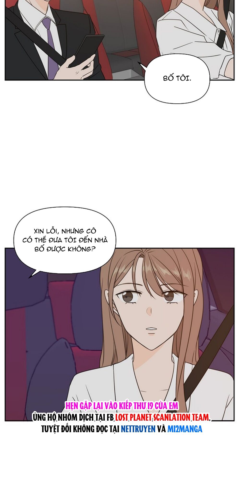 kiếp này cũng xin chăm sóc tôi như vậy nhé kiếp này cũng xin chăm sóc tôi như vậy nhé chapter 70 39