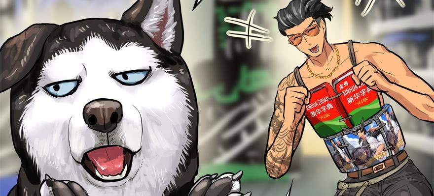 vua sinh tồn chapter 62 19