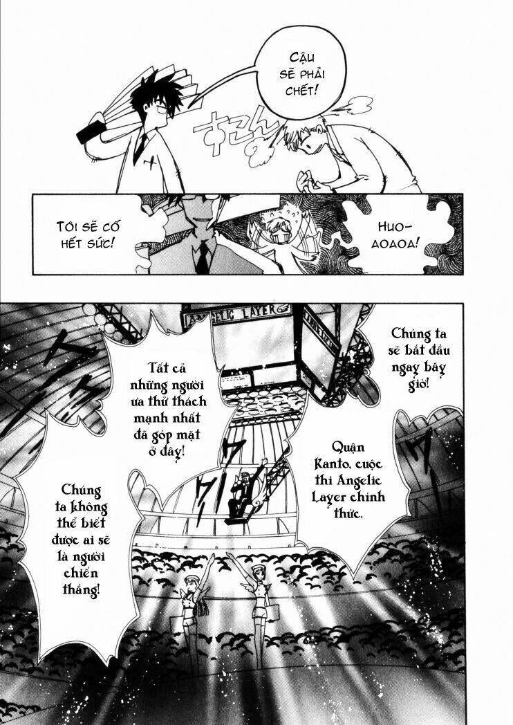 angelic layer chapter 4 19