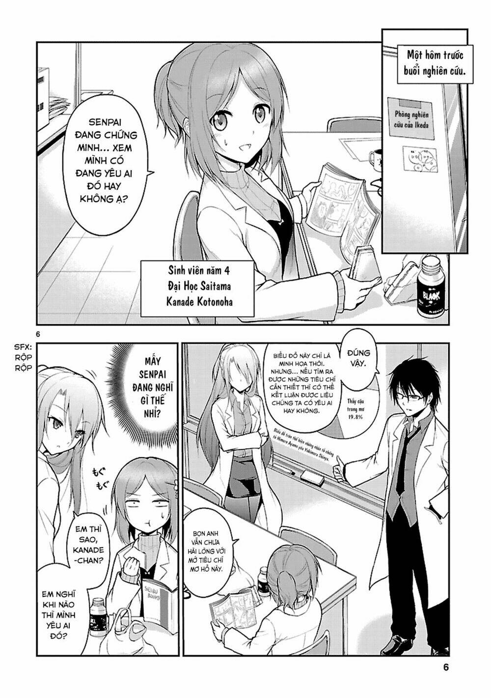 rikei ga koi ni ochita no de shoumeishitemita chapter 2 6