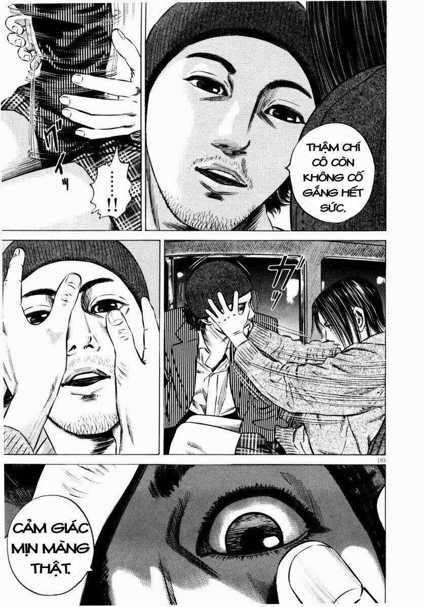 homunculus chapter 45 35