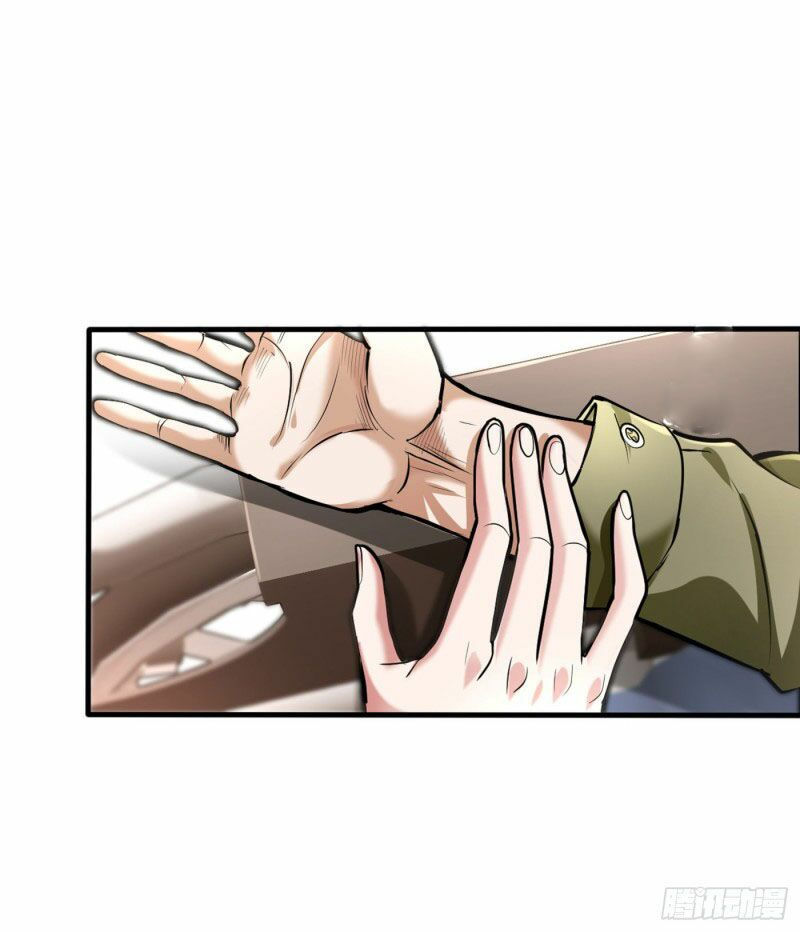 tối cường thần y tại đô thị chapter 128 34