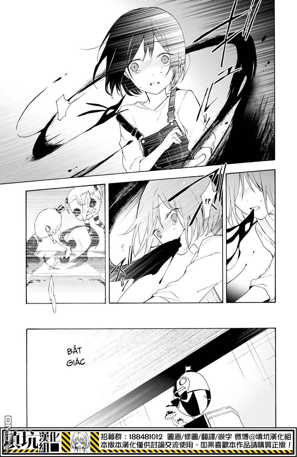 kaitou alice chapter 14 7