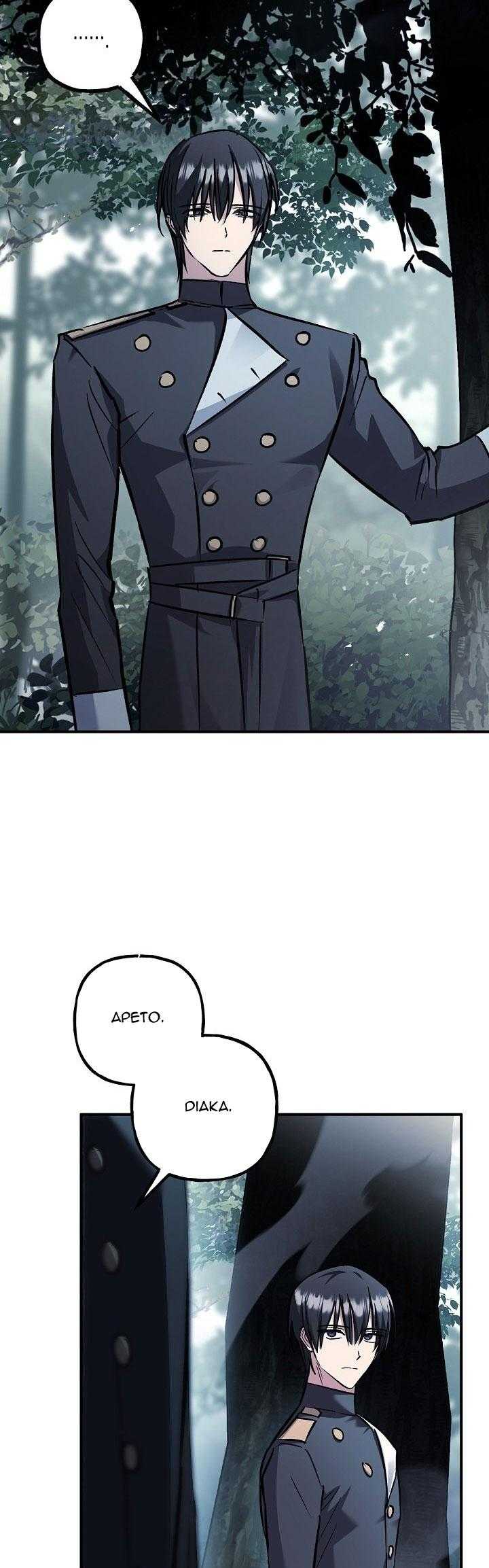 bước ngoặt định mệnh chapter 53 3