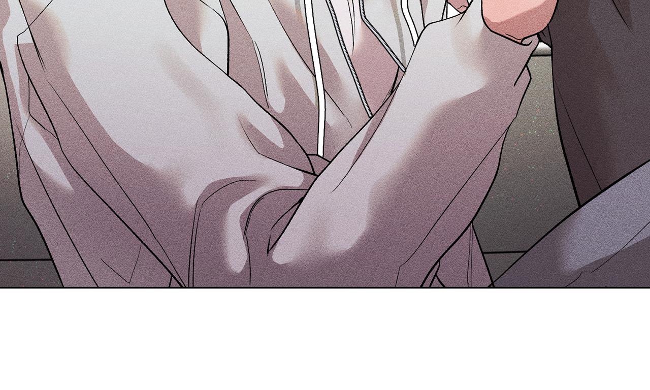 người yêu của anh chapter 12 83