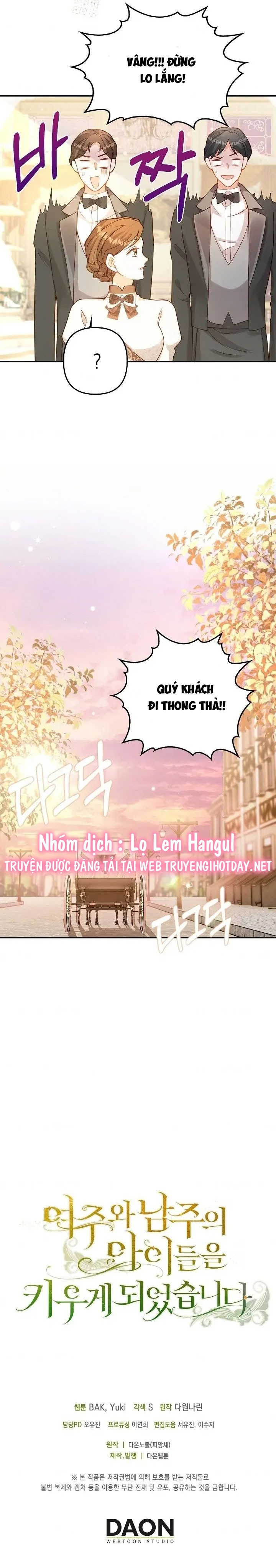 tôi sẽ nuôi dưỡng hai đứa con của nam chính chapter 70 19