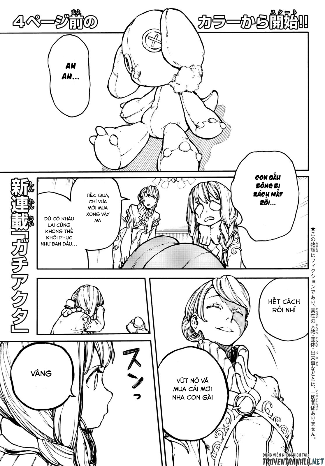 gachiakuta chapter 0 2