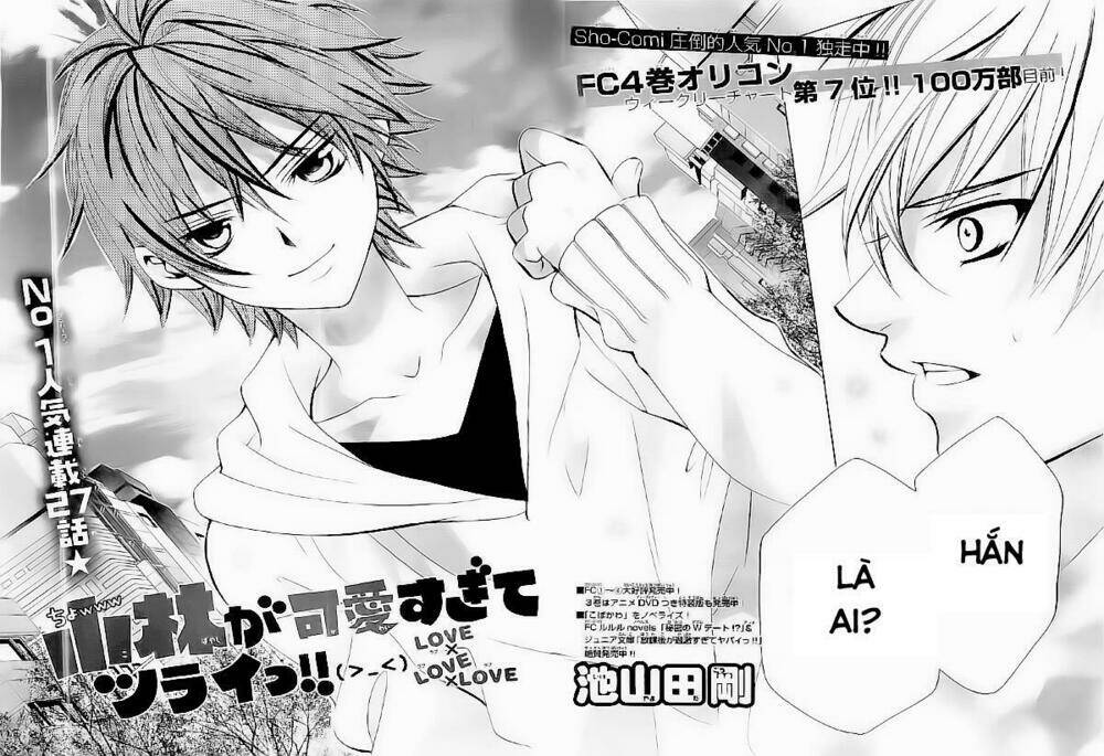 cuộc gặp gỡ diệu kỳ chapter 27 3