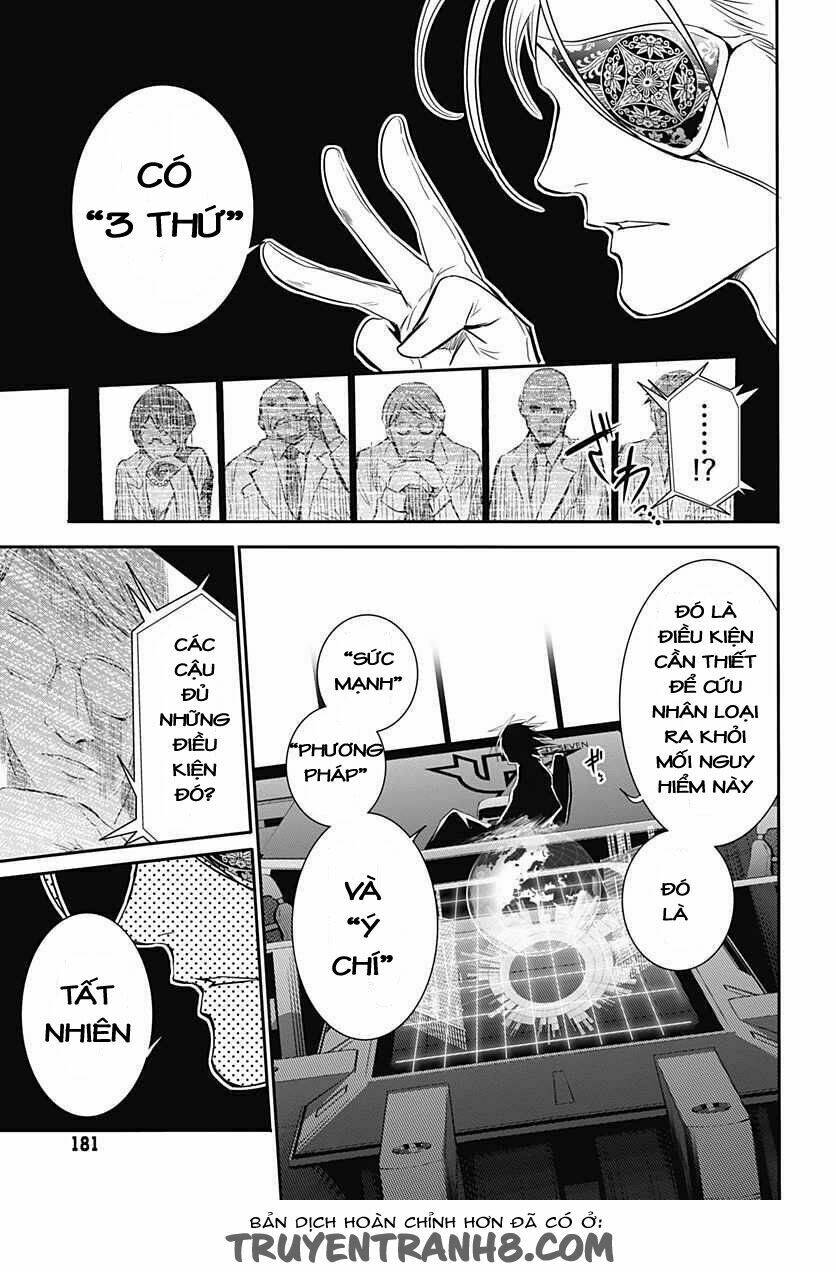 q (shihira tatsuya) chapter 5 7