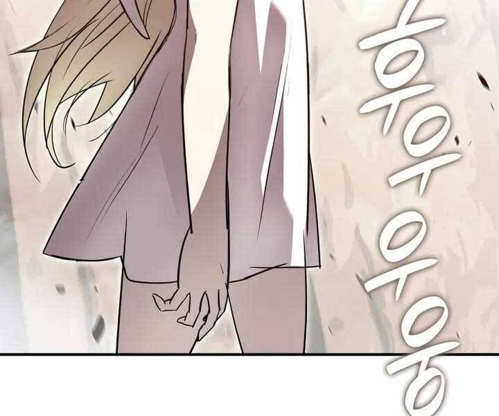 tôi là lính mới chapter 110 178