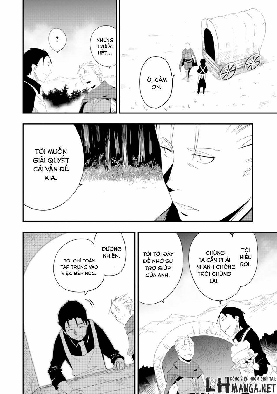 chihou kishi hans no junan chapter 13 6