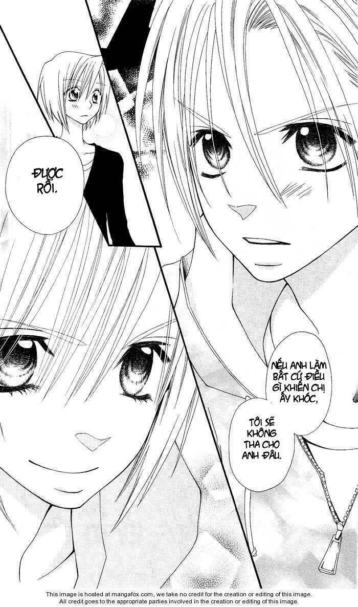 usotsuki lily chapter 8 33