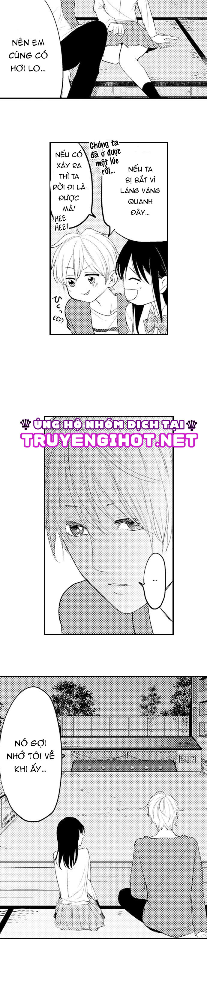 bí mật ra trong buổi họp phụ huynh~ thầy giáo cùng cha cứ trêu ghẹo tôi (full) chapter 6.1 4