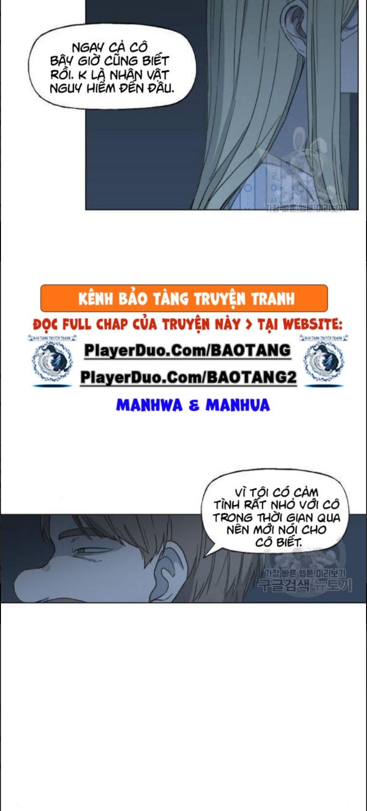 Võ Sĩ Quyền Anh chapter 61 21