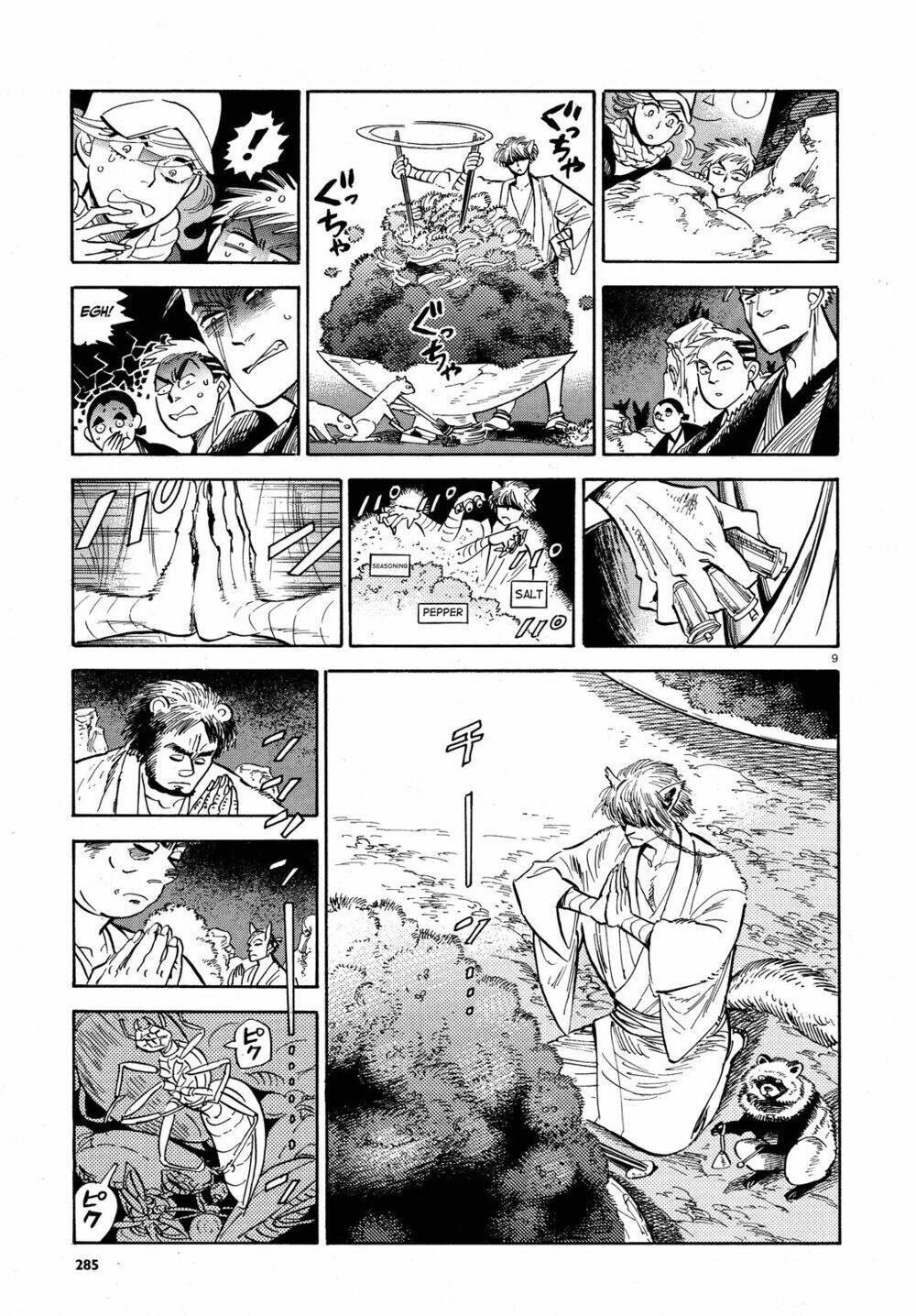 ran to haiiro no sekai chapter 27 11