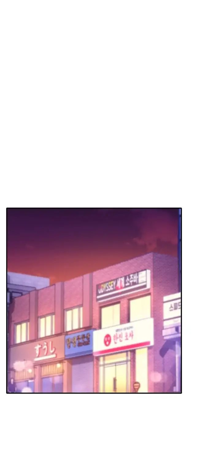 nữ thần đâu rồi? chapter 24 2