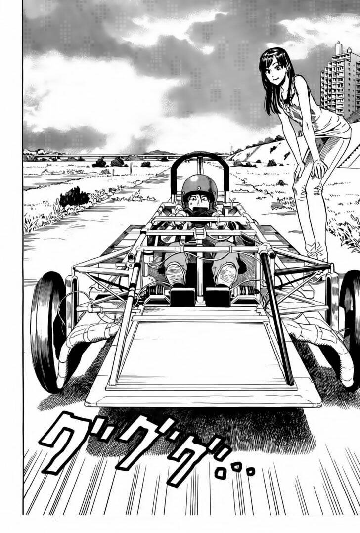donten prism solar car chapter 2 44