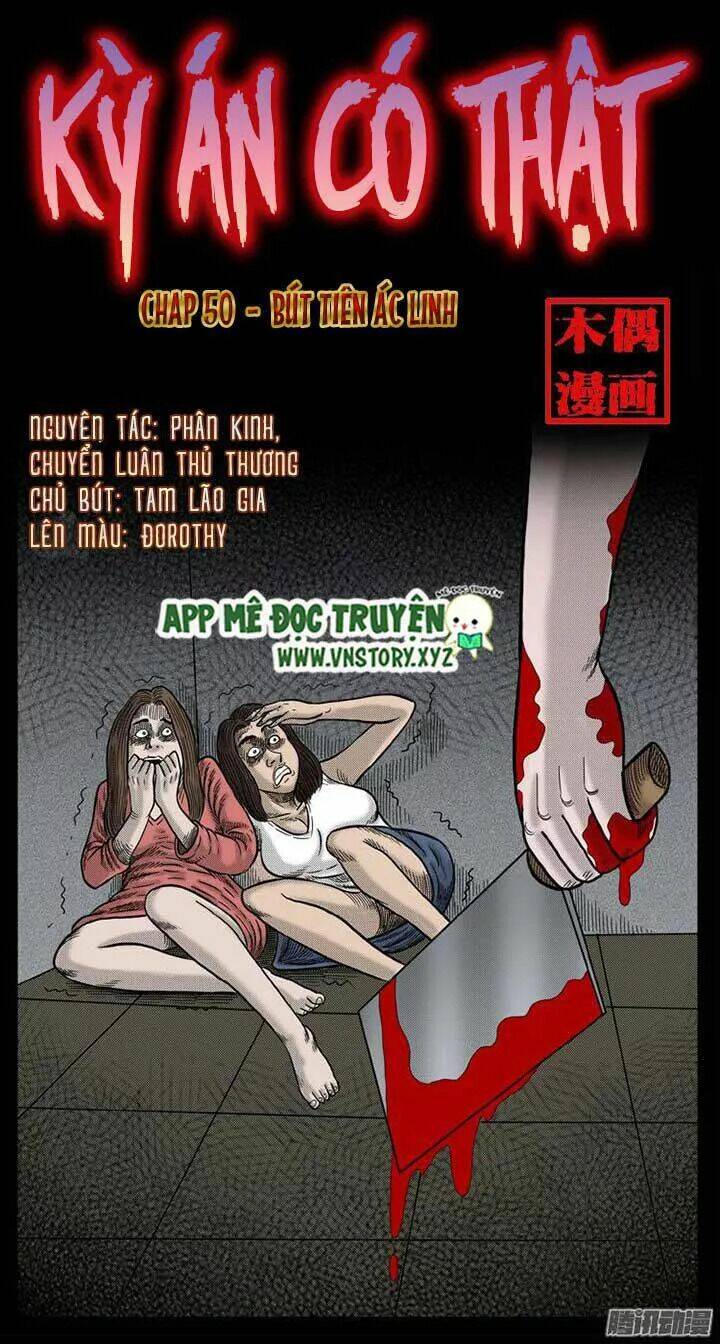 kỳ án có thật chapter 50 1