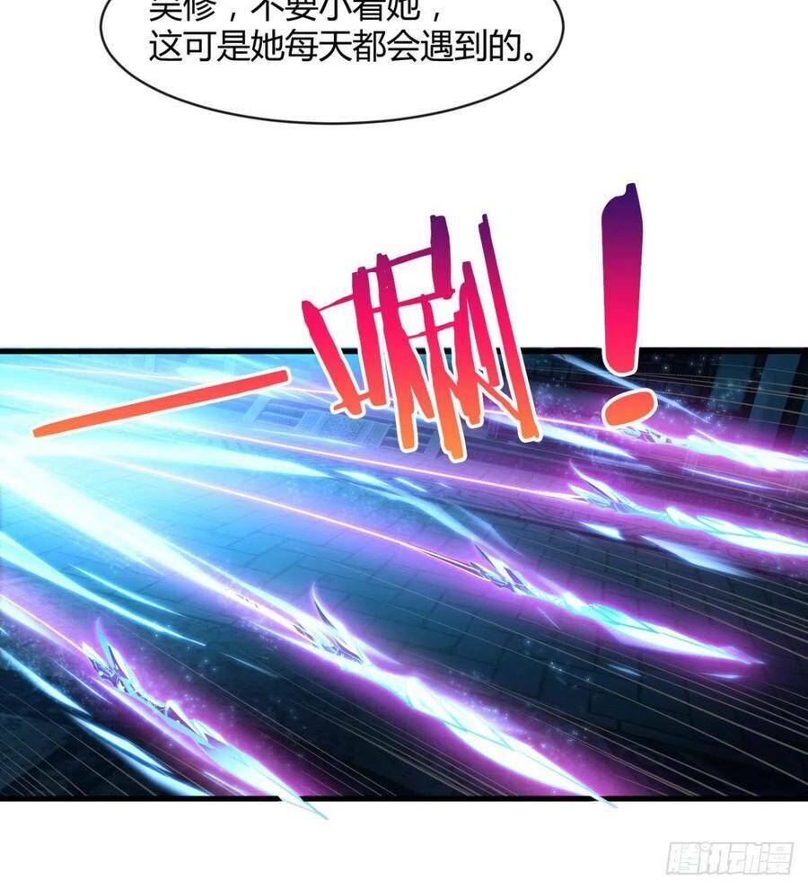 ma hoàng sư đệ quả thực quá chung tình chapter 85 61