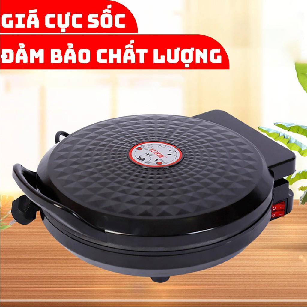 Máy nướng bánh Hongshuangxi tiện dụng đơn hàng từ 99k