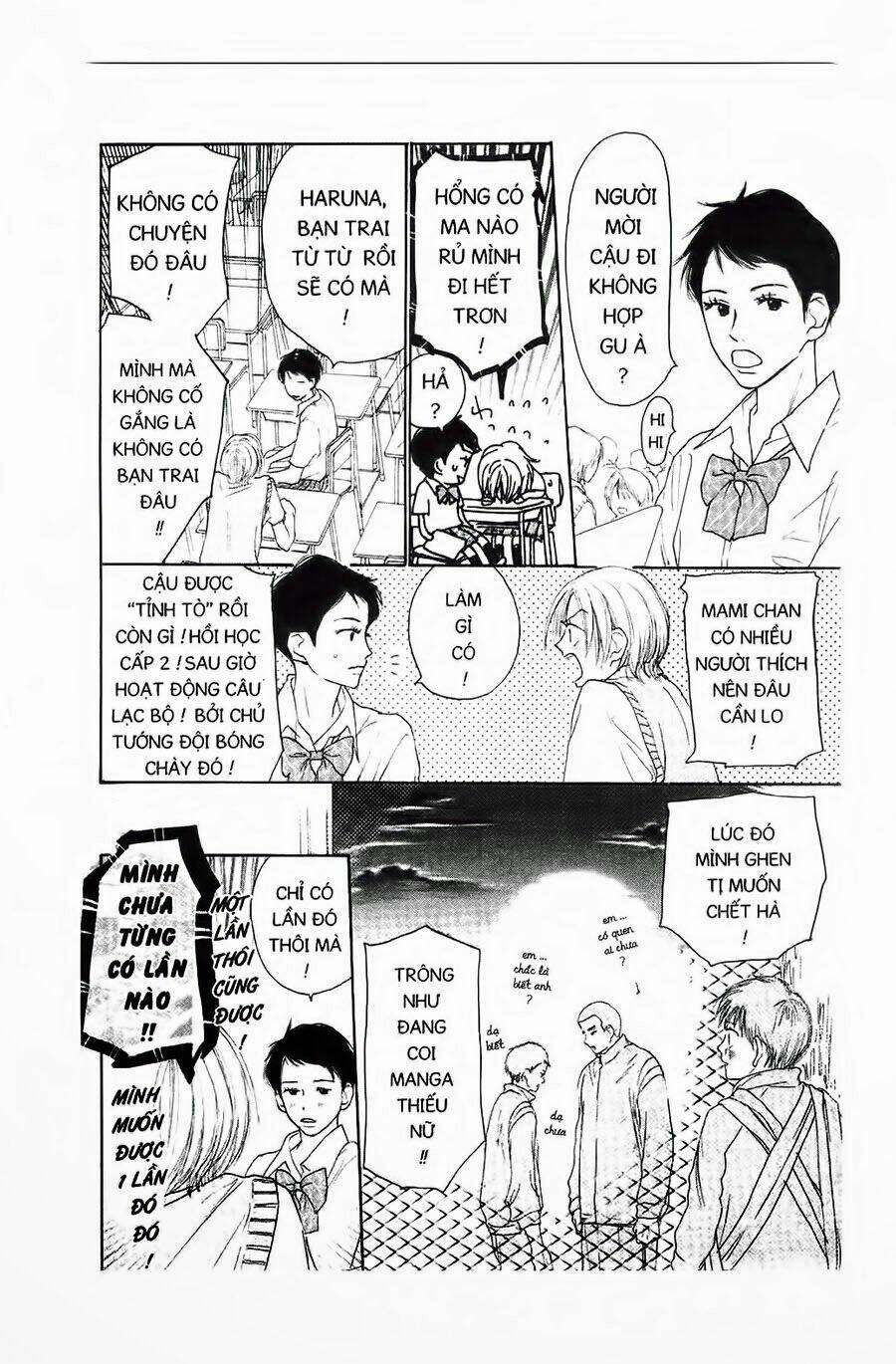 chuyện cấp iii chapter 1 17