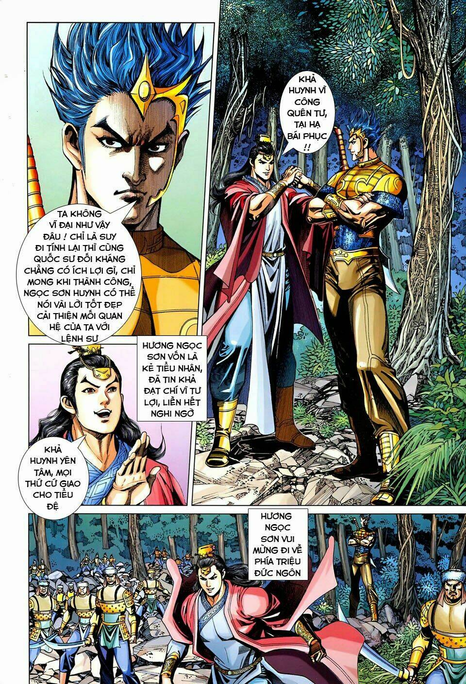 đại đường song long truyện chapter 236 8