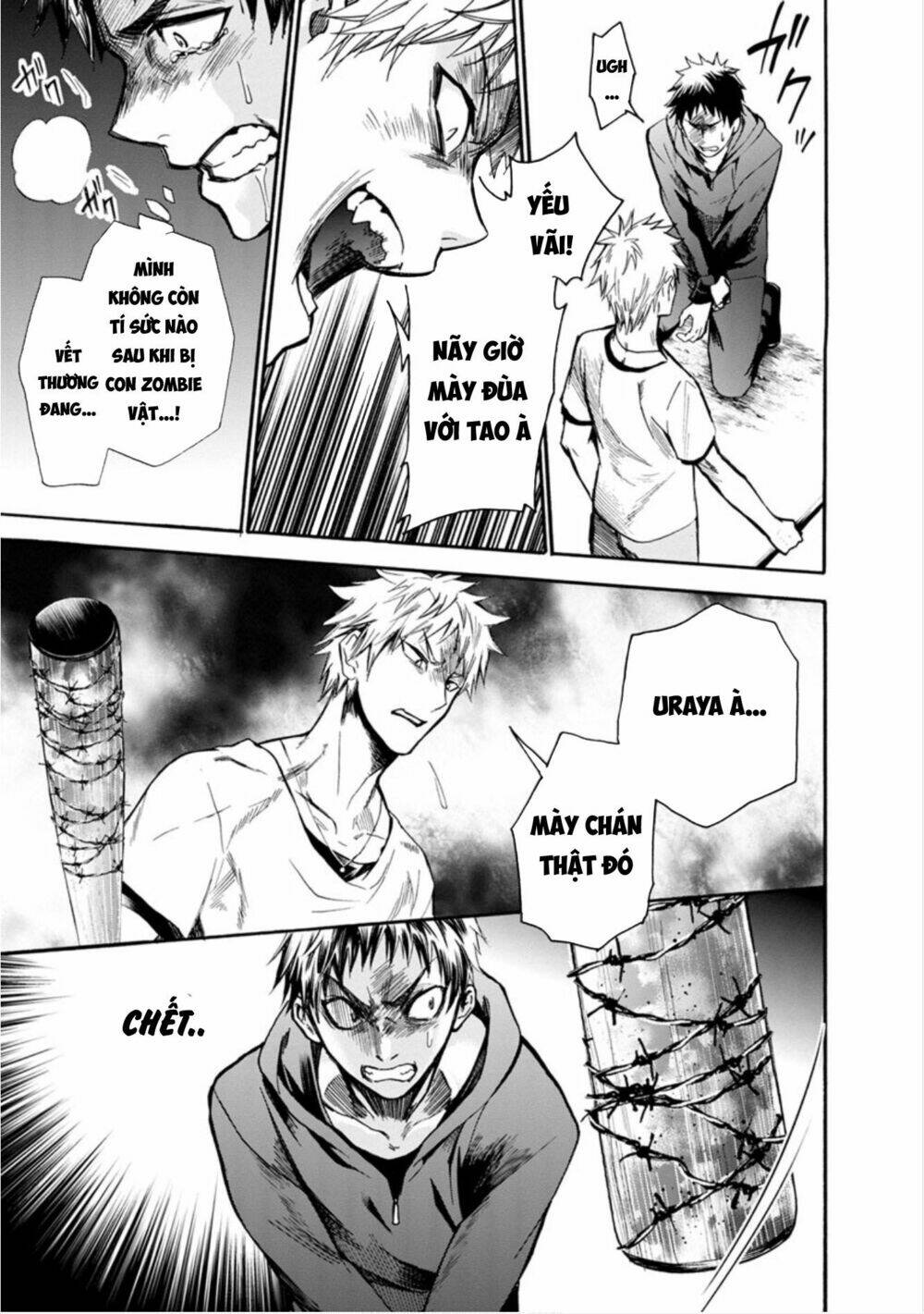 shokuryo kyoshitsu chapter 10 13