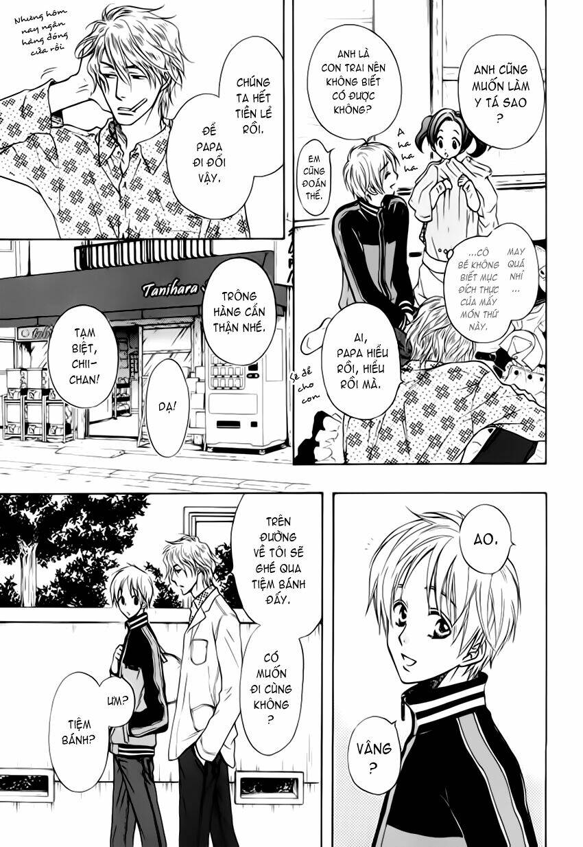 bond of dreams chapter 3 27