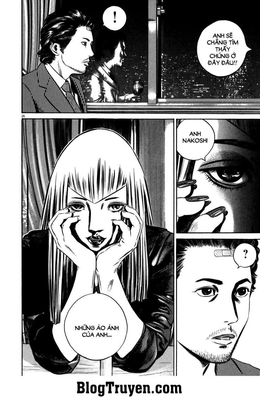 homunculus chapter 81 12