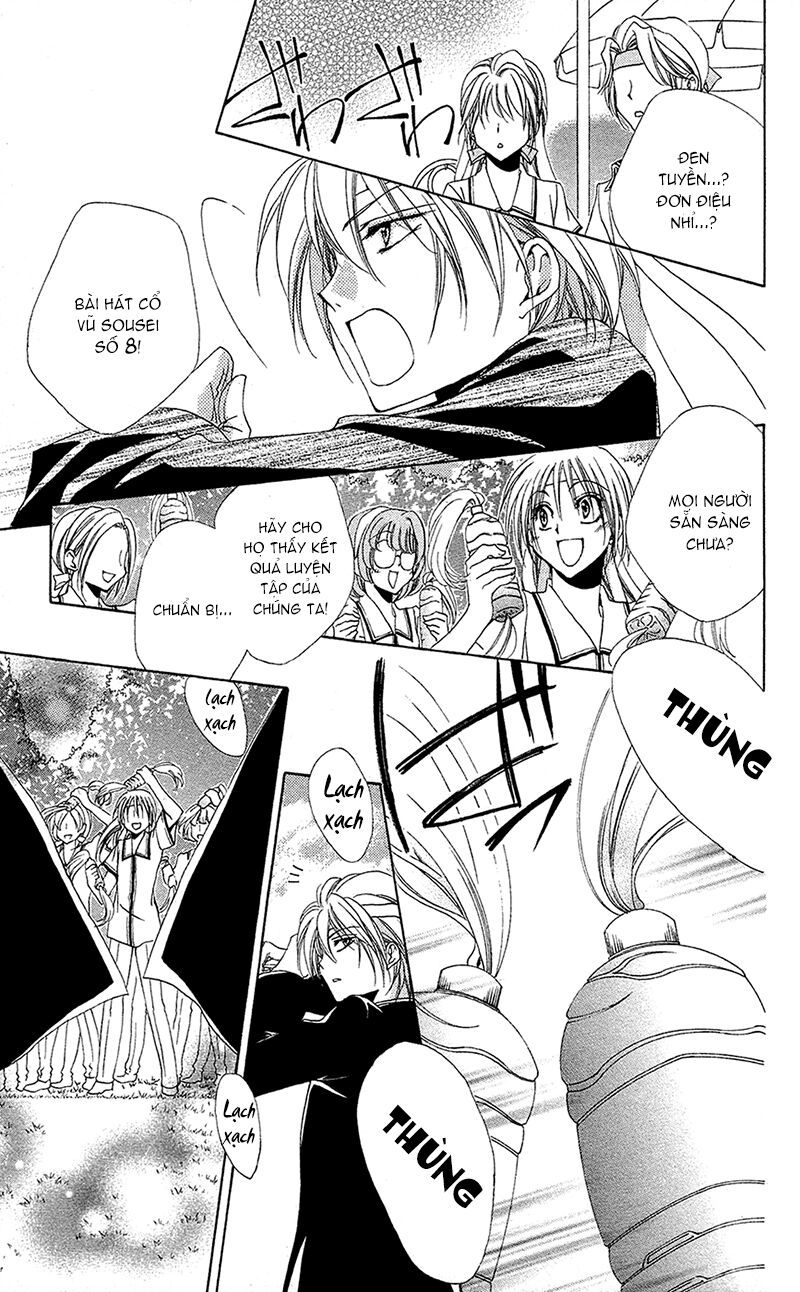 lớp học quản gia - shitsuji-sama no okiniiri chapter 26 23