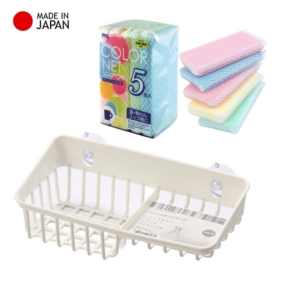 Combo Giá để giẻ rửa bát 2 ngăn dạng lưới màu trắng Inomata + Set 5 miếng xốp rửa bát bọc lưới nội địa Nhật Bản