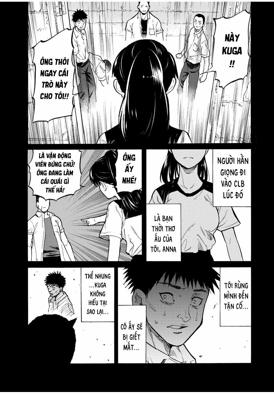 juujika no rokunin chapter 42 9