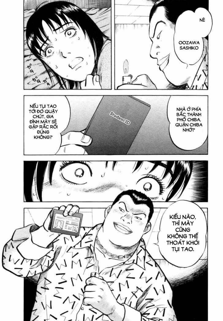 17-sai (kamata youji) chapter 9 7