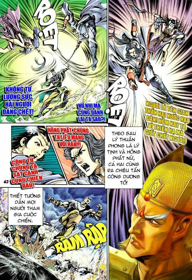 thiên tử truyền kỳ 4 - đại đường uy long chapter 38 12