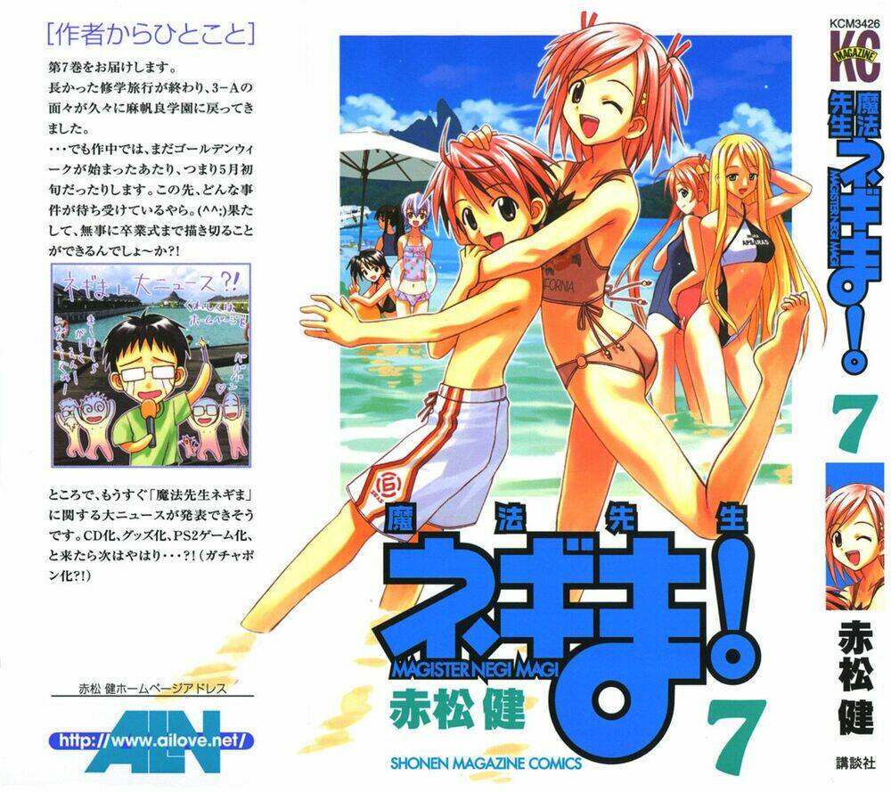 bậc thầy ma pháp chapter 54 1