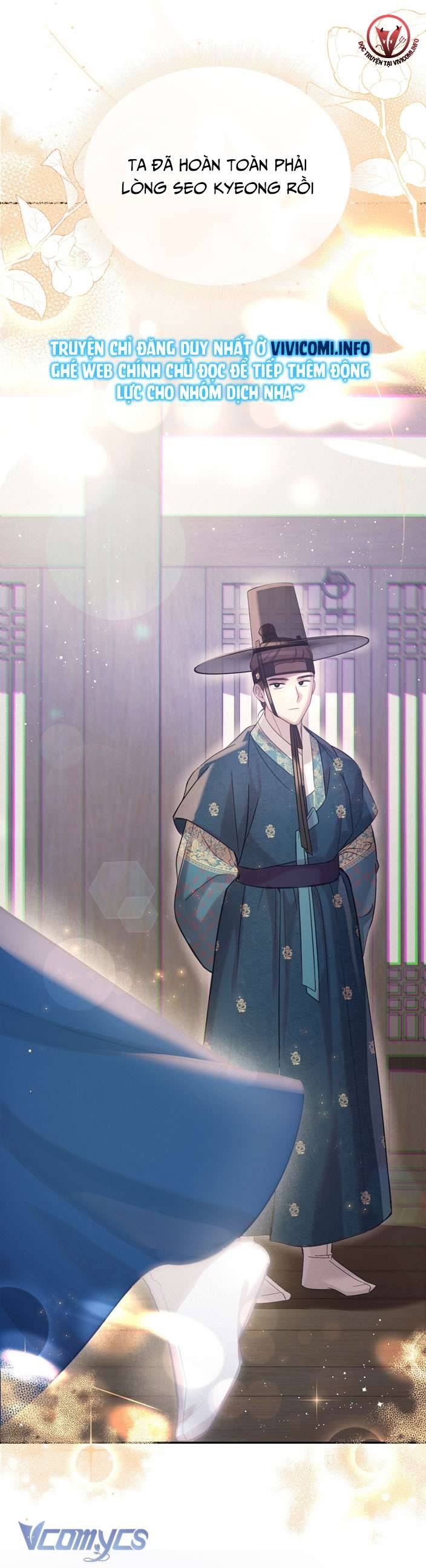 [18+] tiết học bí mật của trung điện chapter 24 37