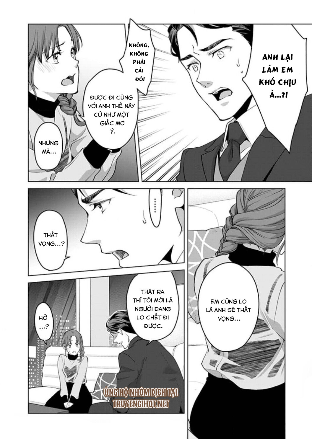 vận mệnh phát tình~ lí do trói buộc alpha ưu tú~ chapter 6.1 4