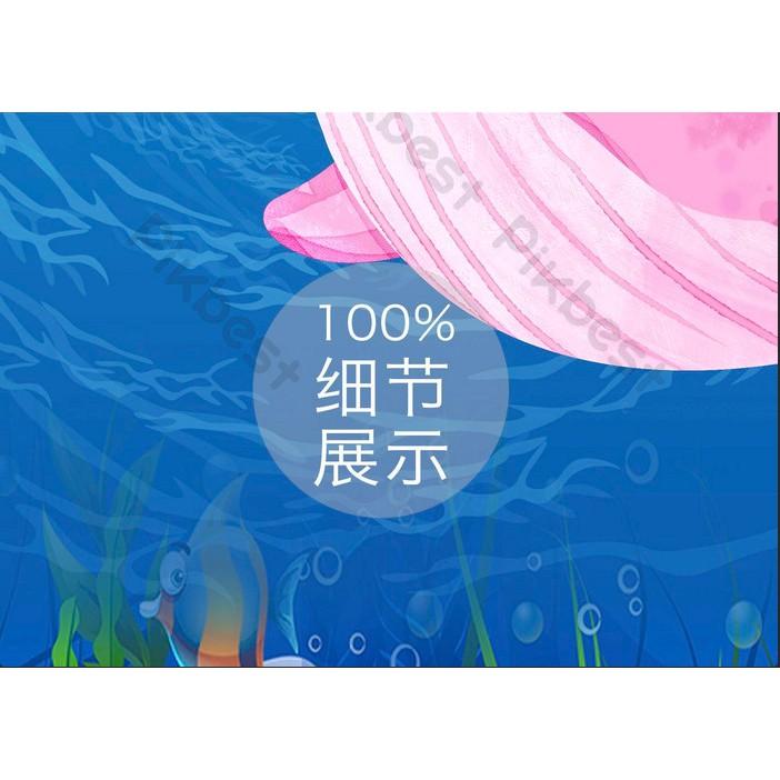 Tranh dán tường Tranh cá heo 7 màu trang trí phòng em bé, tranh dán tường 3d hiện đại MS657992