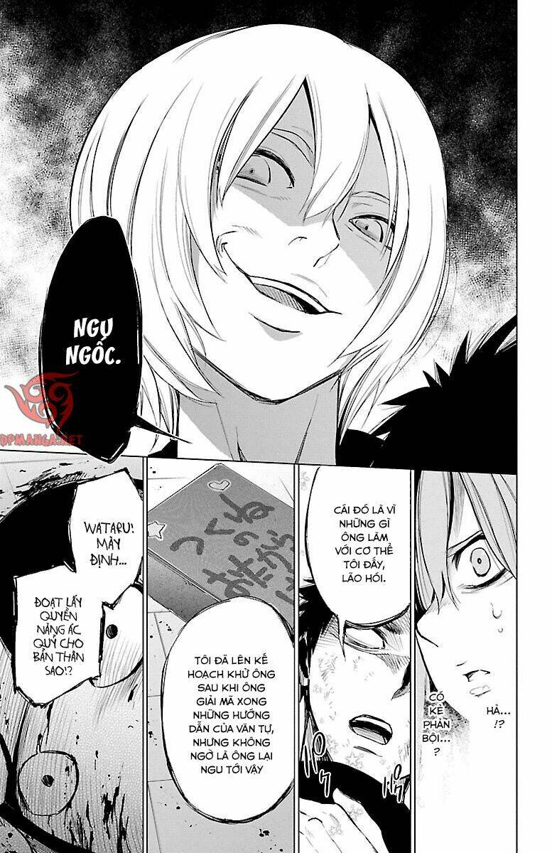 mahou shoujo of the end chapter 42 44