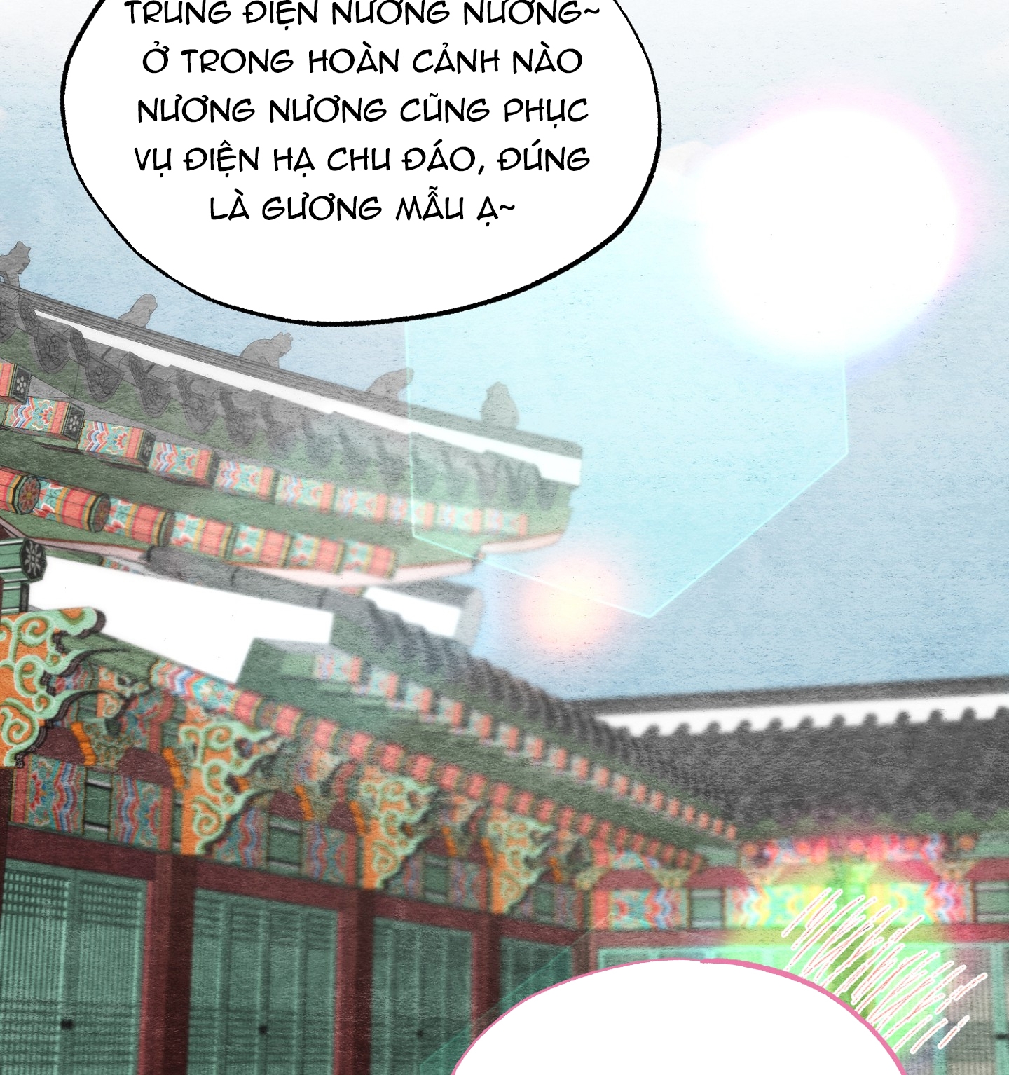Cương Nhân chapter 94.2 42